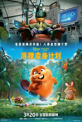 91污色多多